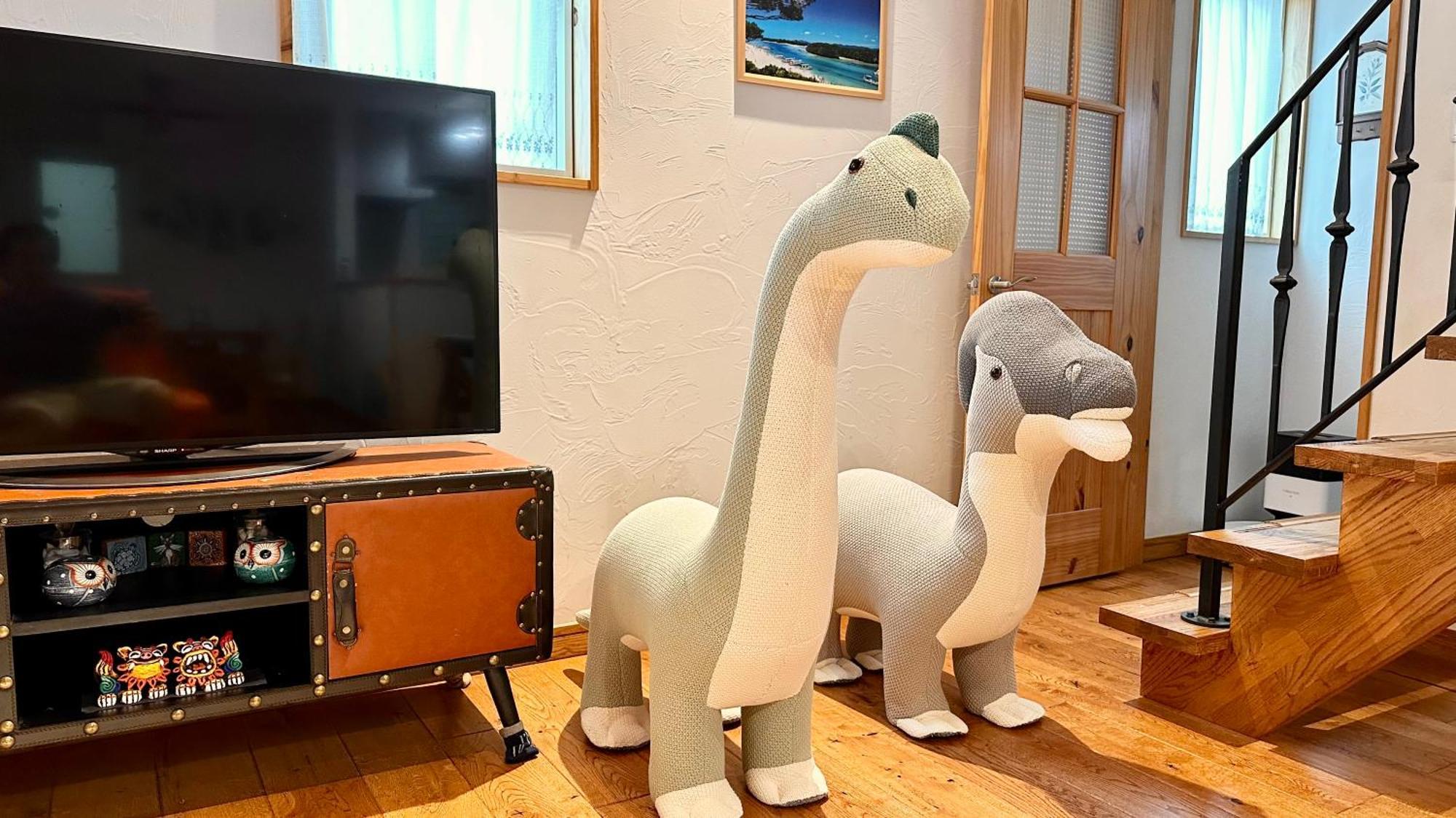 Holiday home Yui