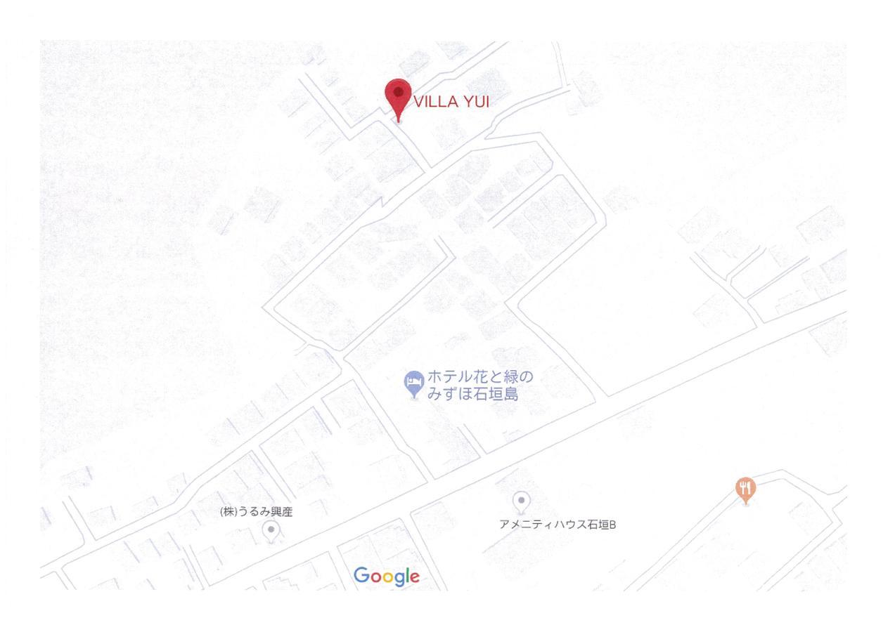 Holiday home Yui *